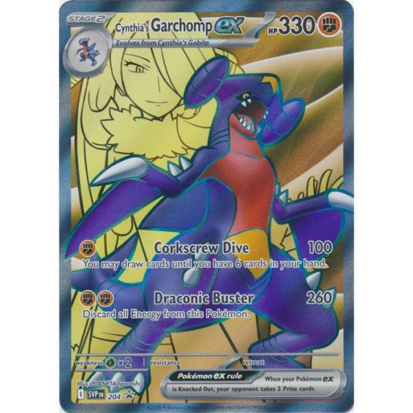 Cynthia's Garchomp ex - SV: Scarlet & Violet Promo Cards (SVP) 204