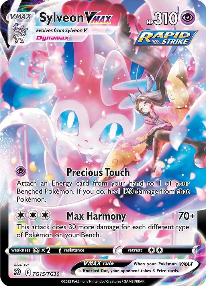 Sylveon VMAX - SWSH09: Brilliant Stars Trainer Gallery (SWSH09:TG)
