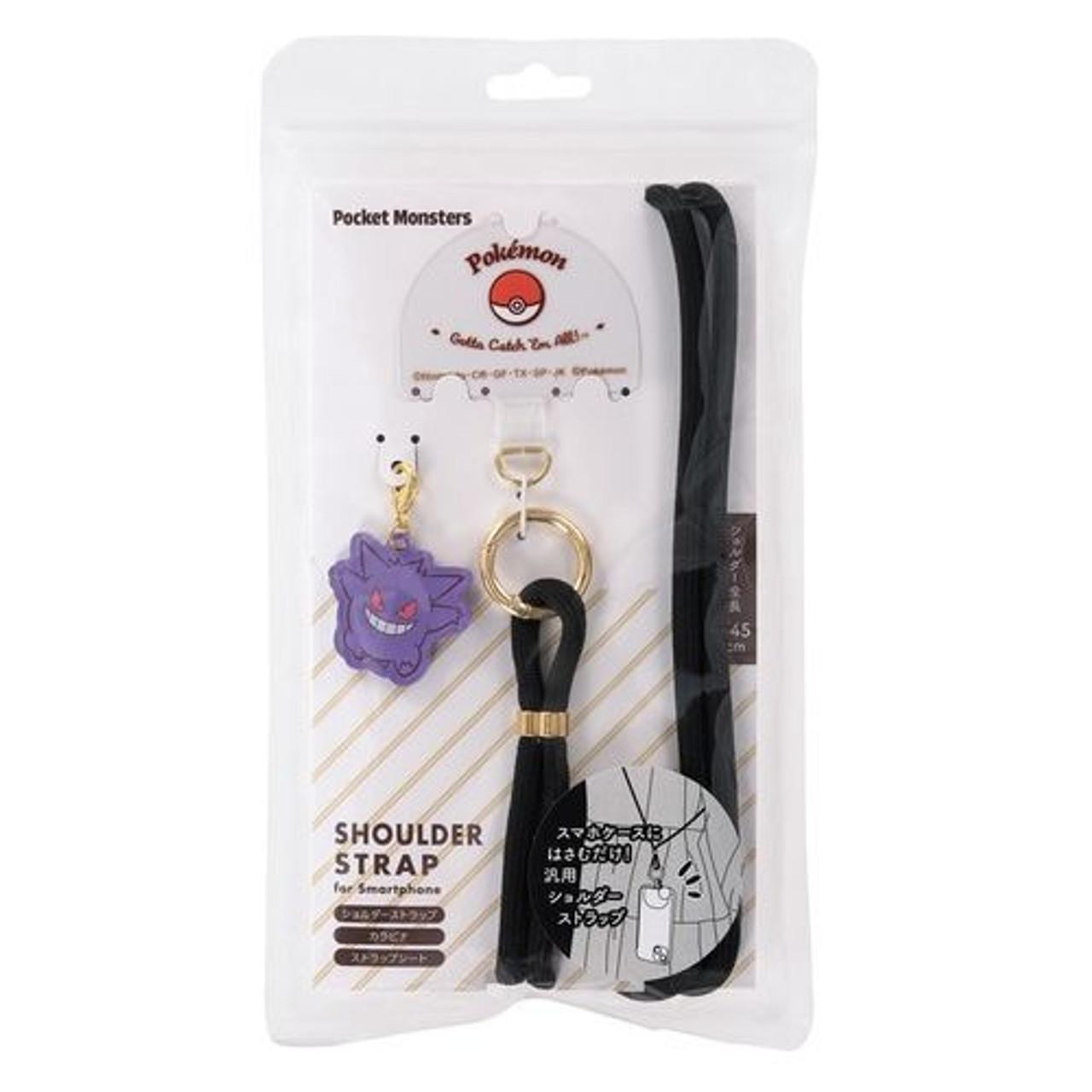 Pokemon Gengar smartphone shoulder strap