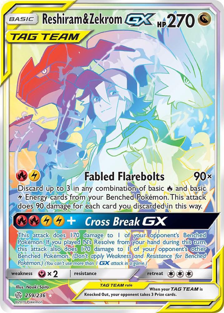 Reshiram & Zekrom GX (Secret) - SM - Cosmic Eclipse (SM12)