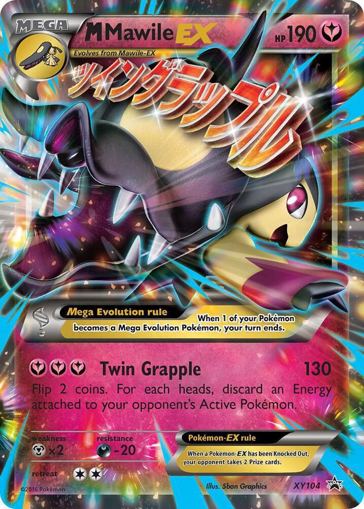 M Mawile EX - XY Promos (PR)