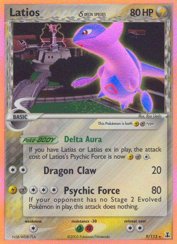 Latios (Delta Species) - Delta Species (DS)