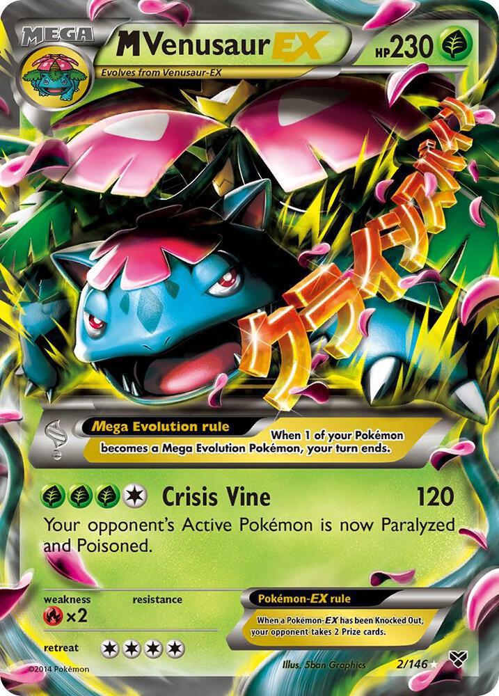 M Venusaur EX - XY Base Set (XY)