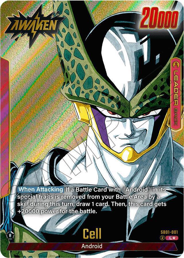 Cell - SB01-001 (Gold) - Manga Booster 01 (SB01)