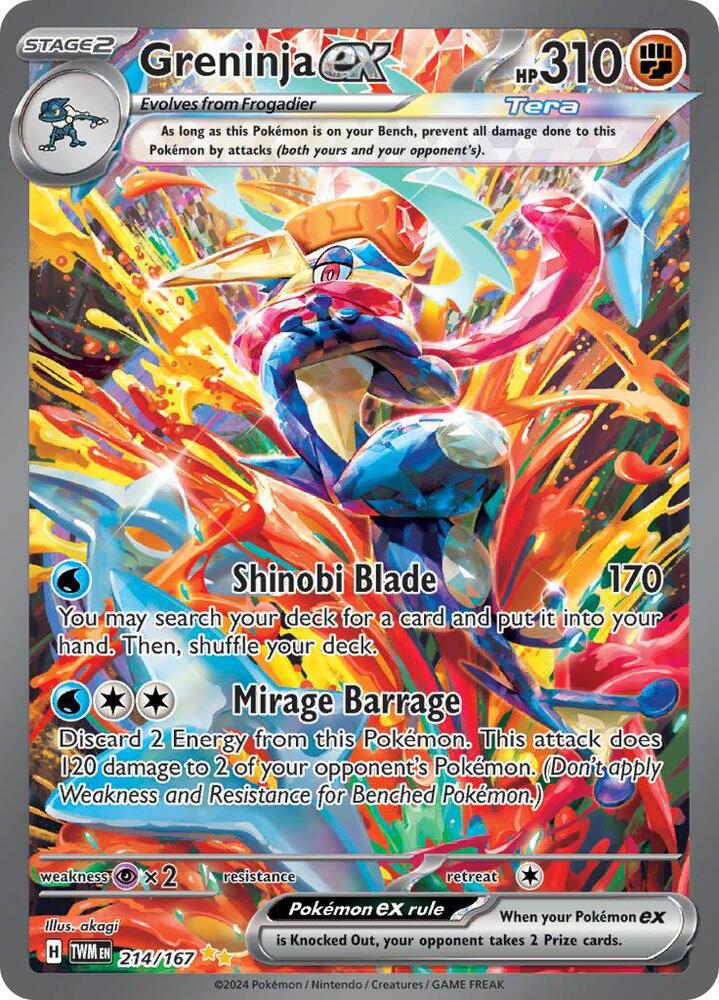 Greninja ex - 214/167 - SV06: Twilight Masquerade (TWM)(Spanish)
