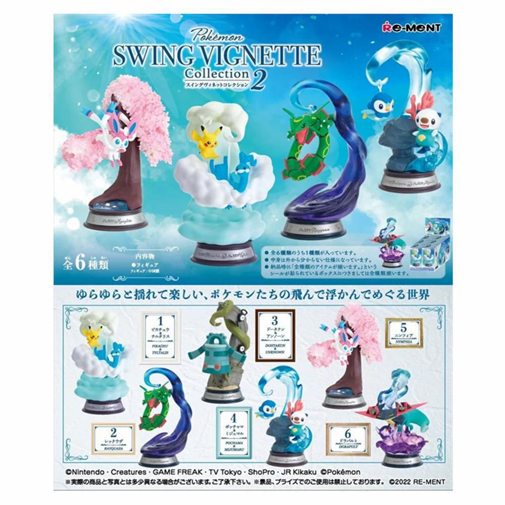 Re-ment: Pokemon Swing Vignette Collection 2 Mini Figure