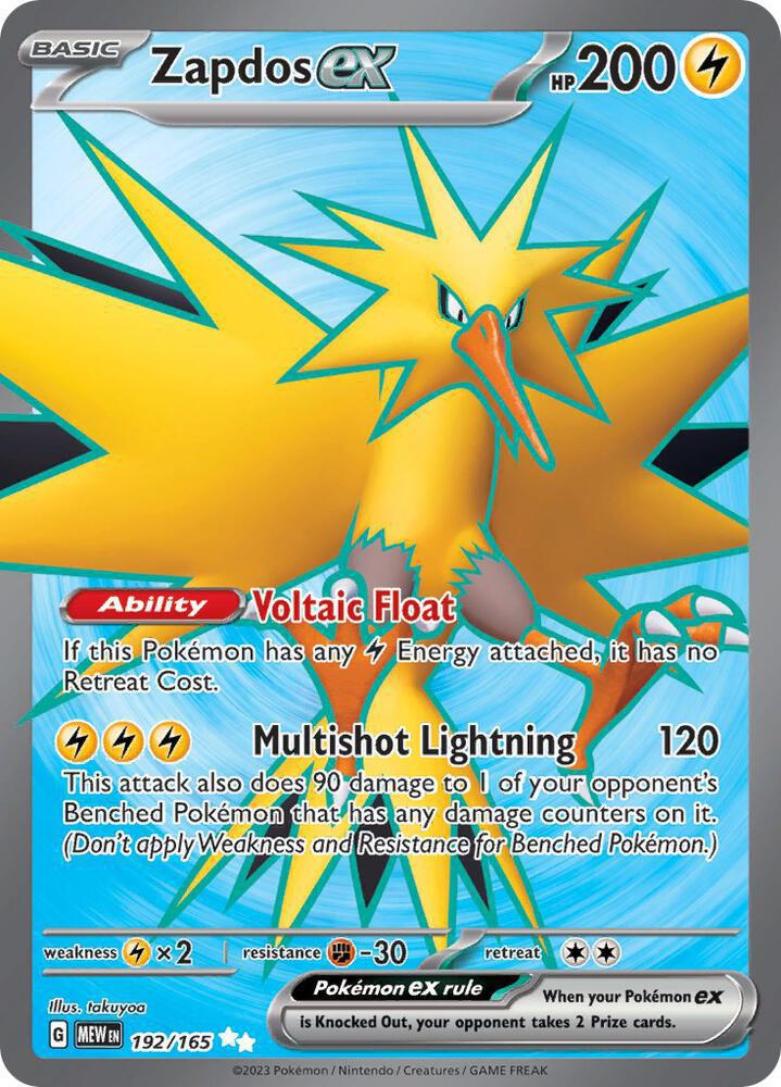 Zapdos ex - 192/165 - SV: Scarlet & Violet 151 (MEW)