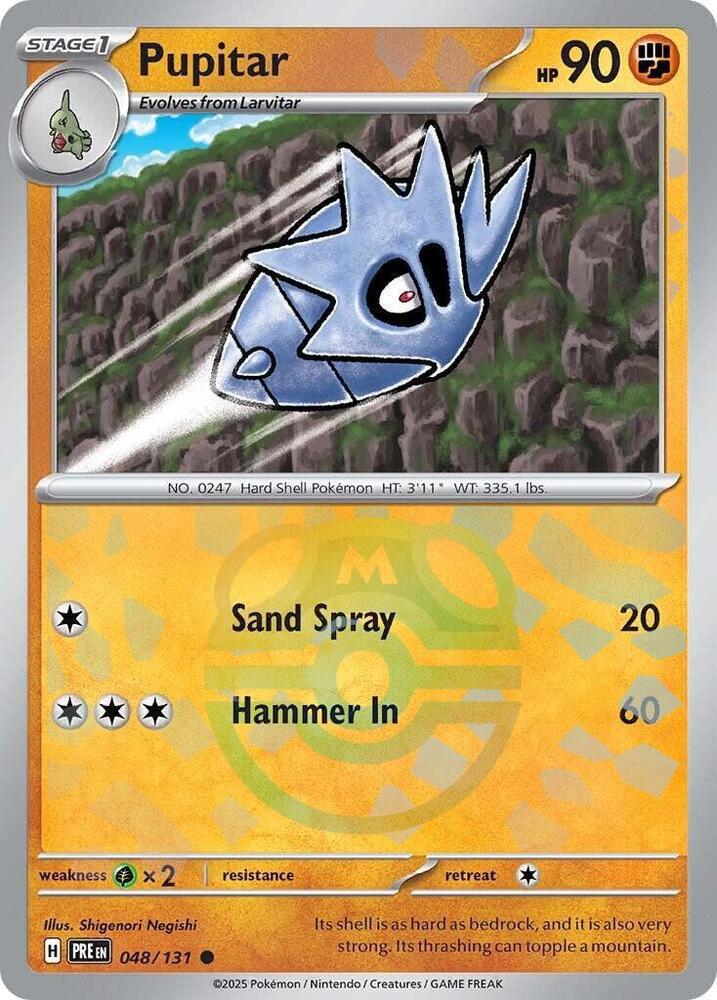 Pupitar (Master Ball Pattern) - SV: Prismatic Evolutions (PRE)