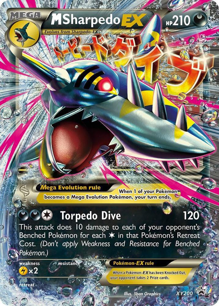 M Sharpedo EX - XY200 - XY Promos (PR)