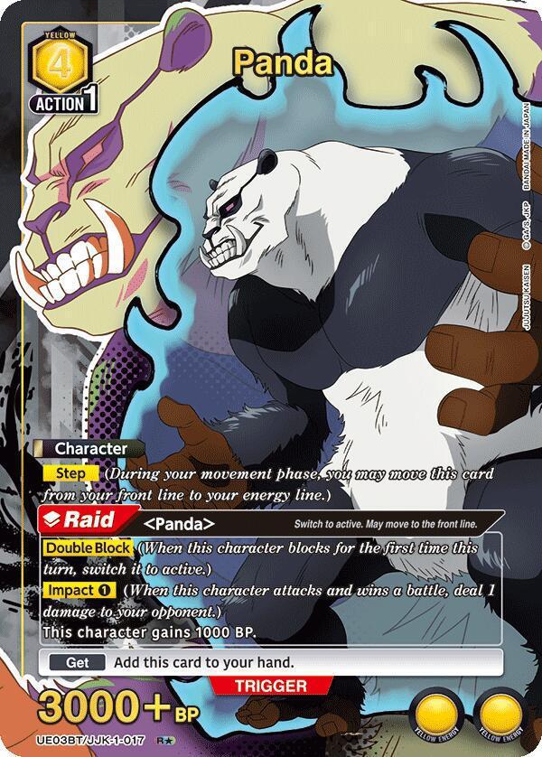 Panda (017) (R*) - UE03BT: Jujutsu Kaisen (UE03BT)