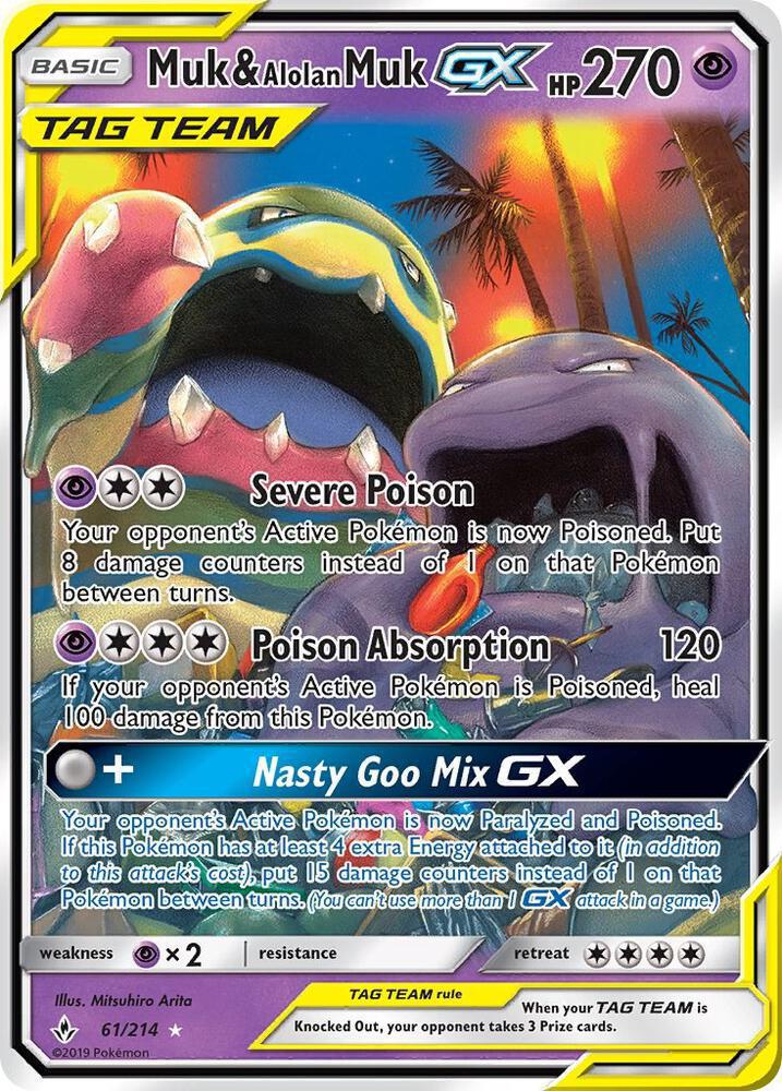 Muk & Alolan Muk GX - SM - Unbroken Bonds (SM10)
