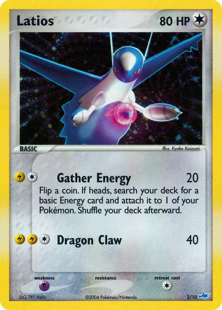 Latios - EX Trainer Kit 1: Latias & Latios (PR)