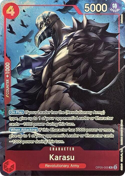 Karasu (Premium Card Collection -Best Selection Vol. 2-) - One Piece Promotion Cards (OP-PR)