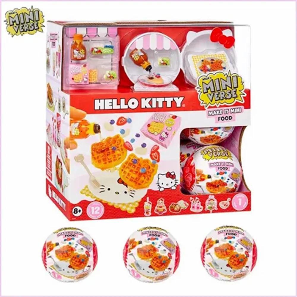 MGA's Miniverse-Make it Mini Sanrio