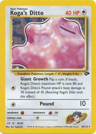 Koga's Ditto - Gym Challenge (G2)