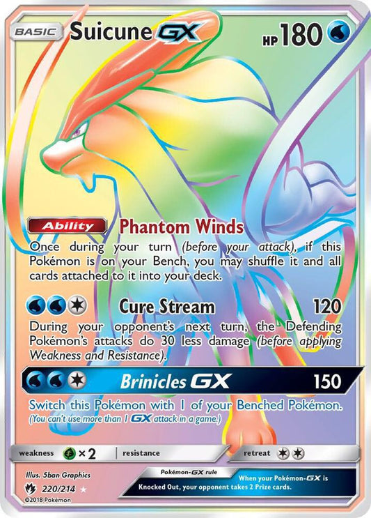 Suicune GX (Secret) - SM - Lost Thunder (SM8)