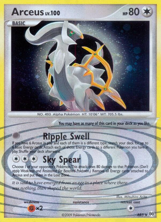 Arceus (AR5) - Arceus (AR)