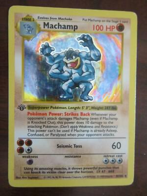 Machamp - 8/102