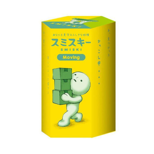 SMISKI Moving Series Blind Box
