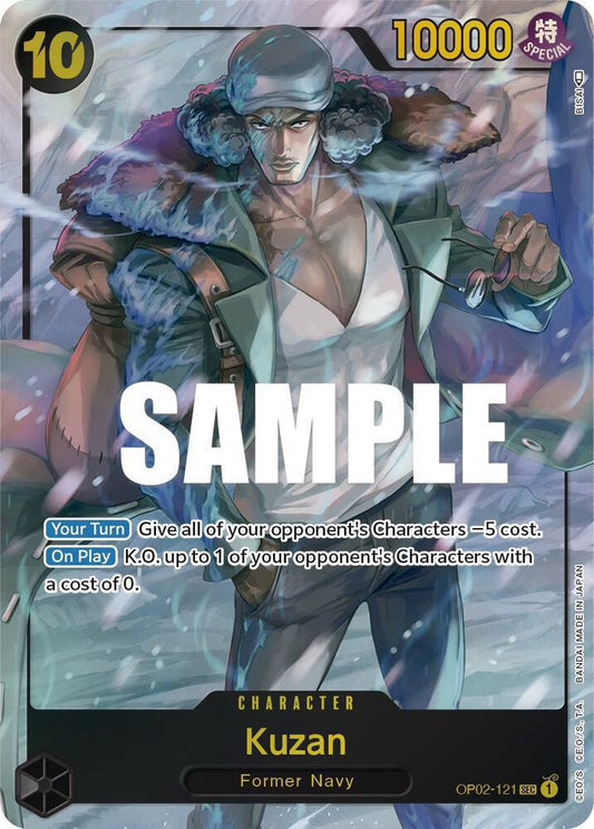 Kuzan (121) (Alternate Art) - Paramount War (OP02)