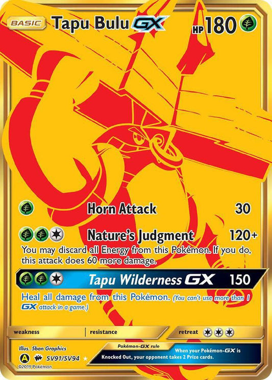 Tapu Bulu GX - Hidden Fates: Shiny Vault (HIF:SV)