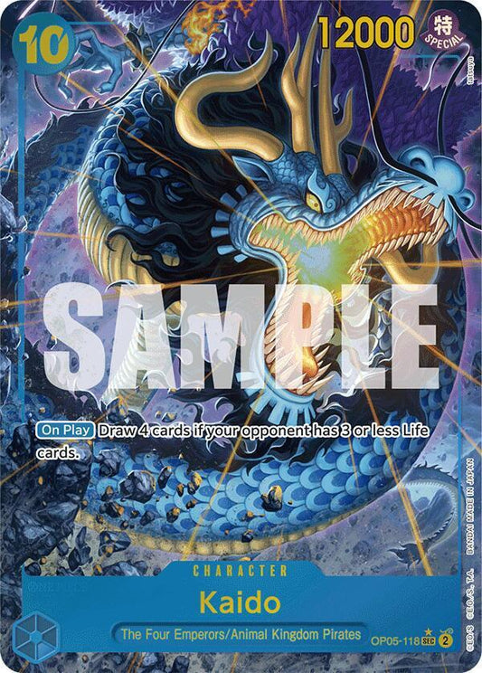 Kaido (OP05-118) (Alternate Art) - Premium Booster -The Best- (PRB-01)