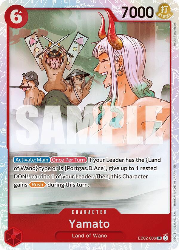 Yamato - Extra Booster: Anime 25th Collection (EB-02)