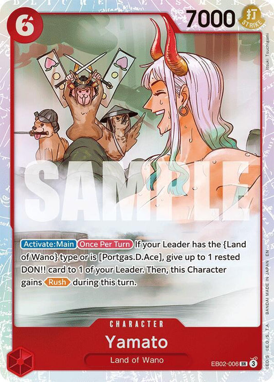 Yamato - Extra Booster: Anime 25th Collection (EB-02)