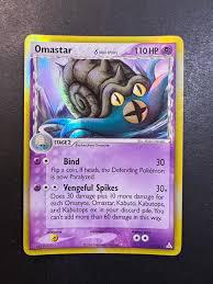 Omastar (Delta Species) - Holon Phantoms (HP)