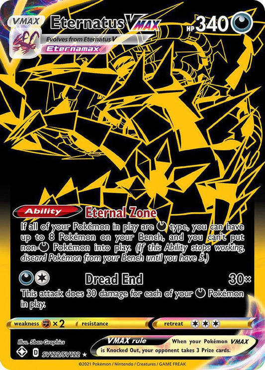 Eternatus VMAX - Shining Fates: Shiny Vault (SHFSV)