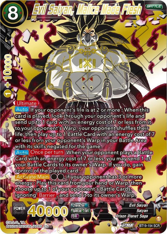 Evil Saiyan, Malice Made Flesh - Fighter's Ambition (DBS-B19)