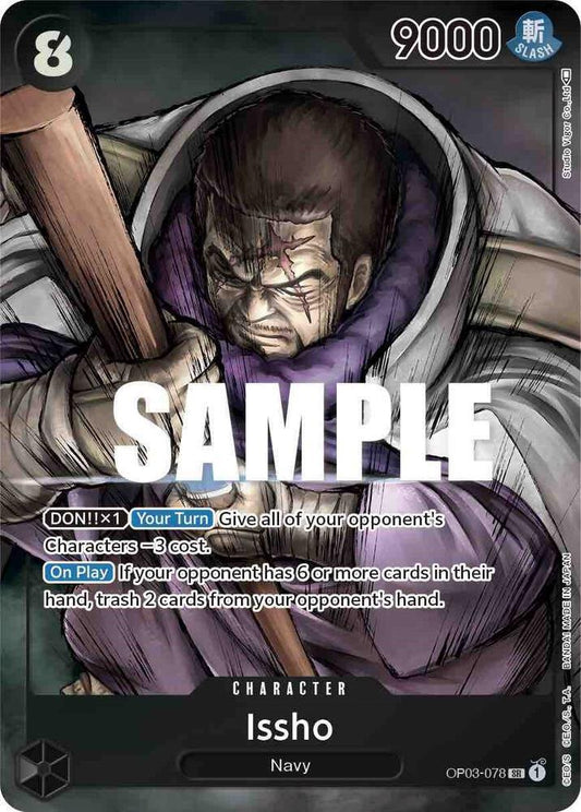 Issho (Alternate Art) - Pillars of Strength (OP03)