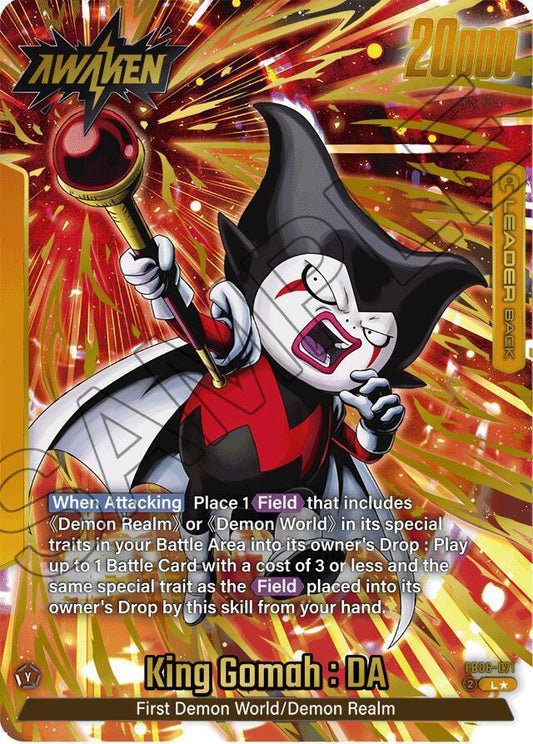 King Gomah : DA - FB06-071 (Alternate Art) - Rivals Clash (FB06)