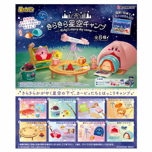 Re-Ment:Kirby's Starry Sky Camp Mini Figure & Playset