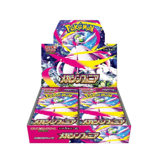 Pokémon TCG: MEGA Evolution Mega Symphonia