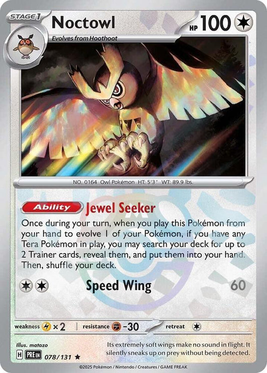 Noctowl (Master Ball Pattern) - SV: Prismatic Evolutions (PRE) (JP)