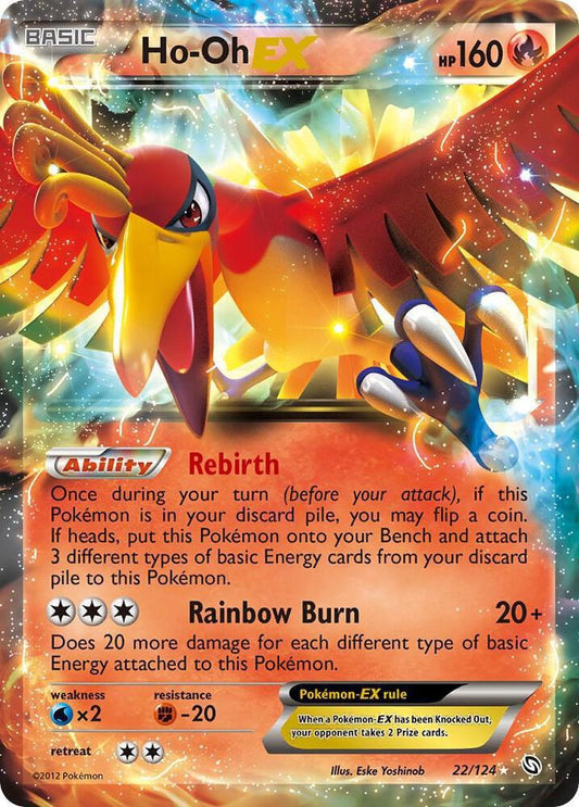 Ho-Oh EX - Dragons Exalted (DRX)