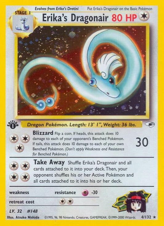 Erika's Dragonair - Gym Heroes (G1) - Unlimited