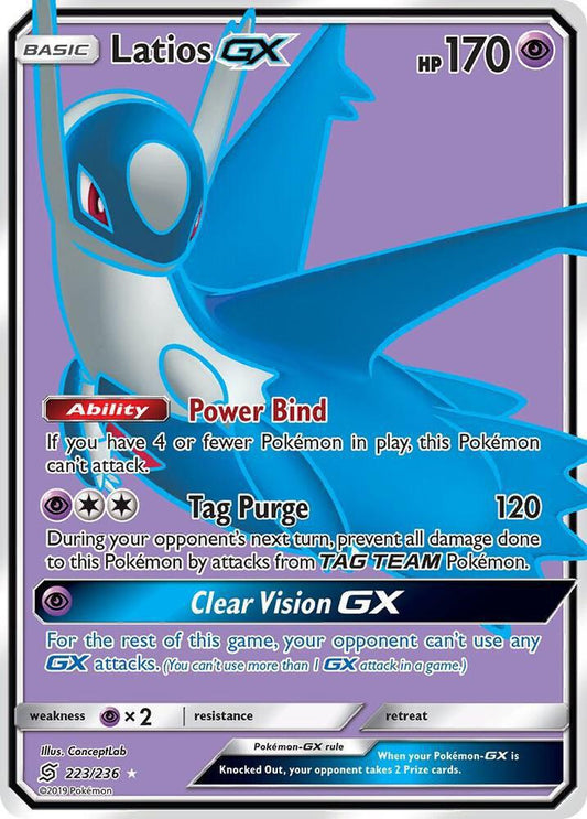 Latios GX (Full Art) - SM - Unified Minds (SM11)