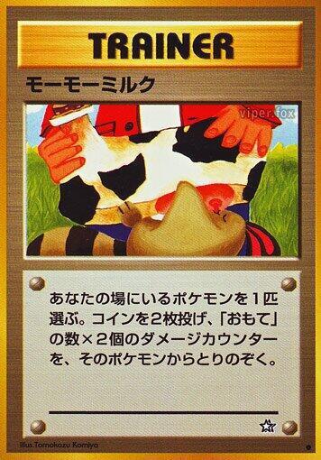 Moomoo Milk - Gold, Silver, to a New World...