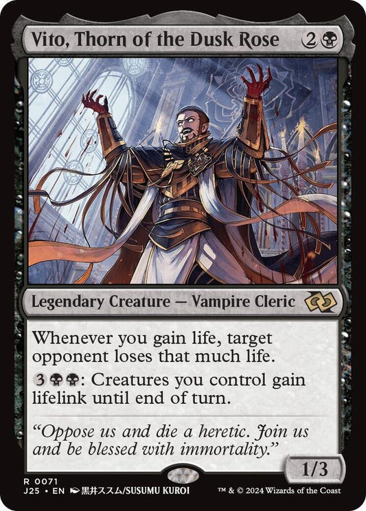 Vito, Thorn of the Dusk Rose (Anime) - Foundations Jumpstart (J25)