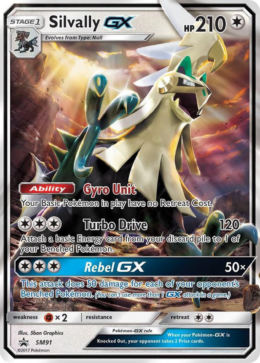 Silvally GX - SM91 - SM Promos (SMP)