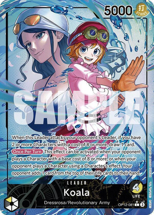 Koala (081) (Alternate Art) - Legacy of the Master (OP12)