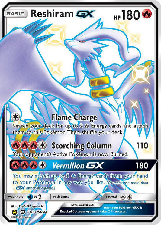 Reshiram GX - Hidden Fates: Shiny Vault (HIF:SV)
