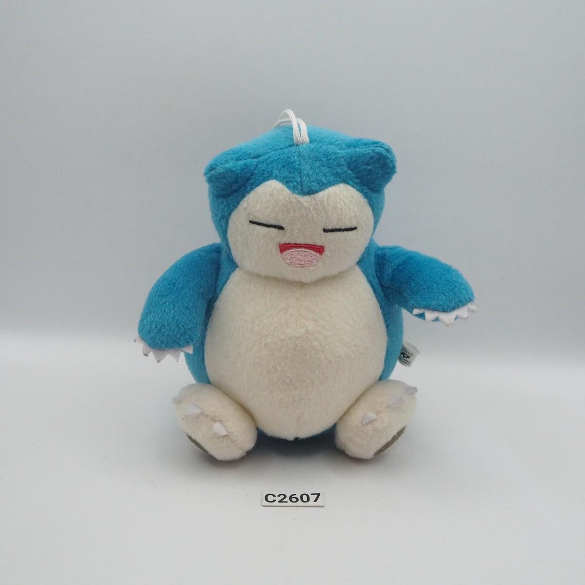 Snorlax Plush Bandai