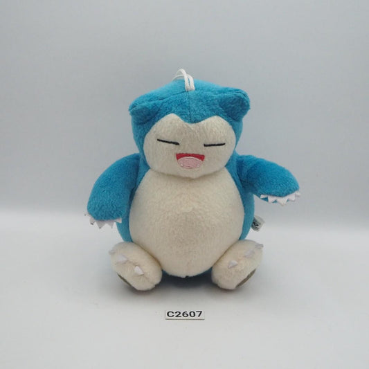 Snorlax Plush Bandai