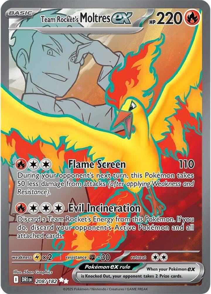 Alakazam ex - 201/165 - SV: Scarlet & Violet 151 (MEW)