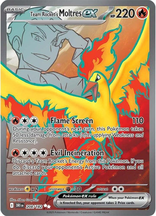 Alakazam ex - 201/165 - SV: Scarlet & Violet 151 (MEW)