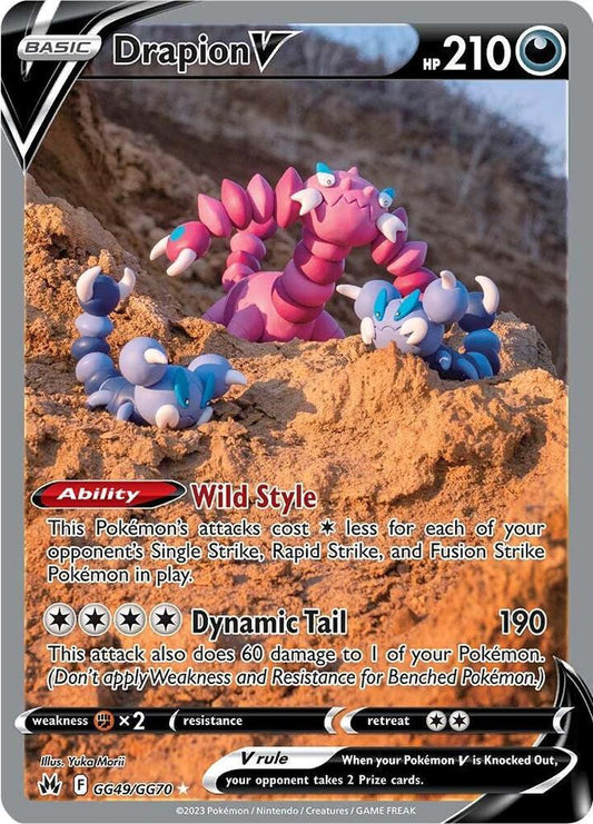 Drapion V - Crown Zenith: Galarian Gallery (CRZ:GG)