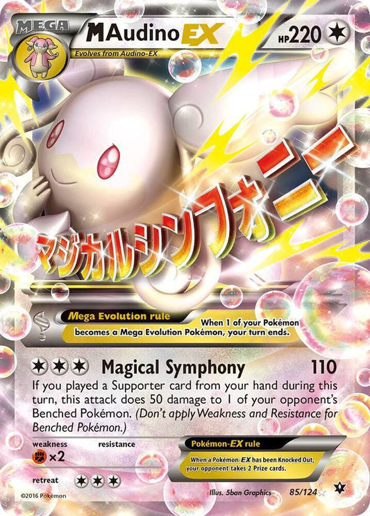 M Audino EX - XY - Fates Collide (FCO)